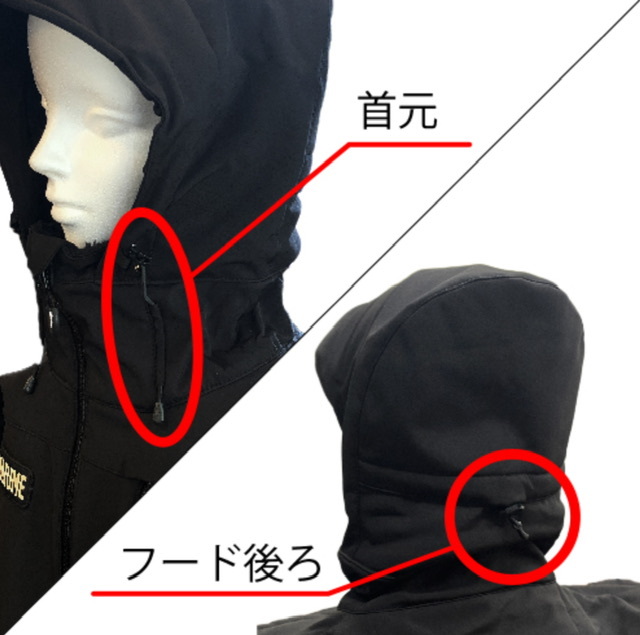 MAZUME 23AW Warming Windbreaker MZFW-726 / MZFW-727