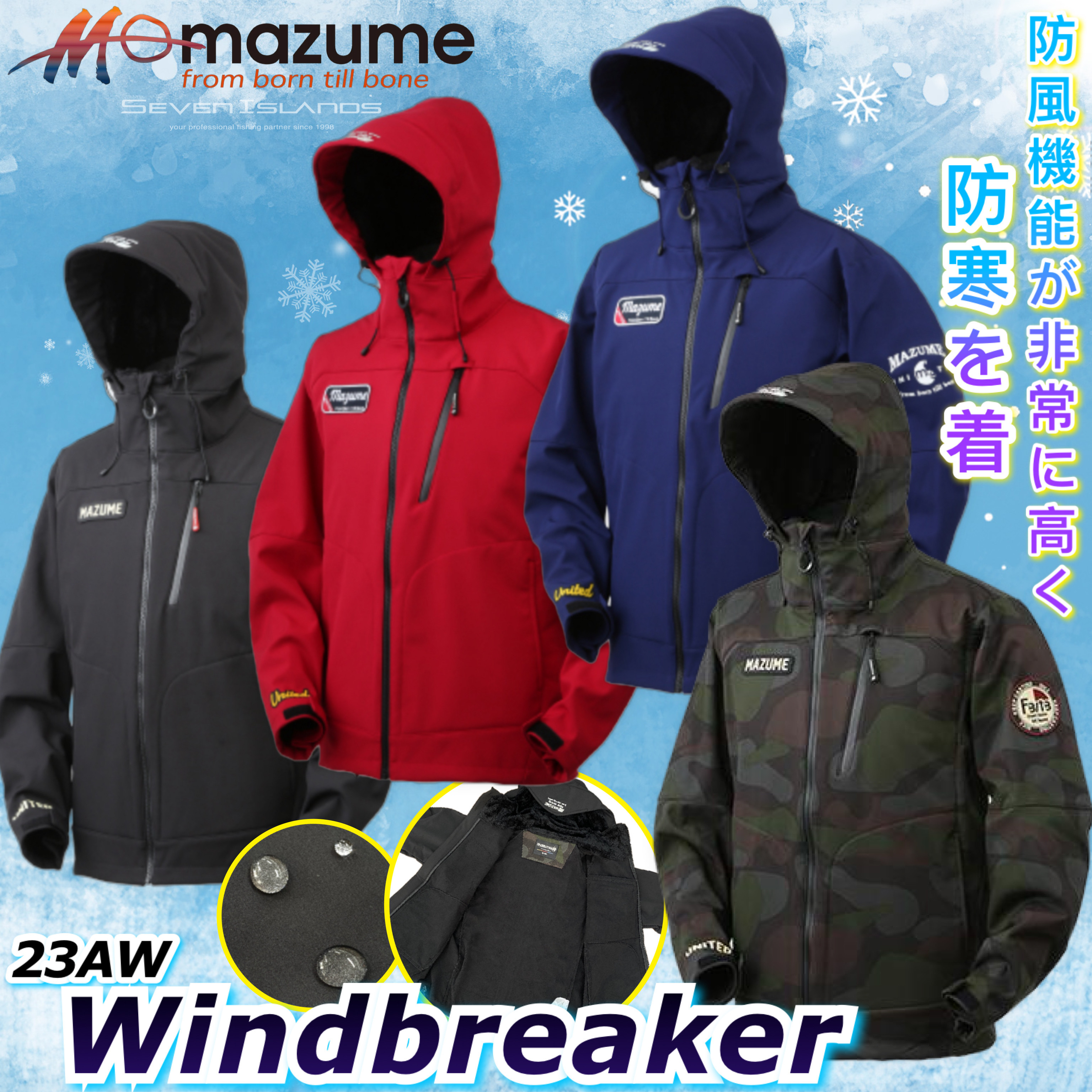 mazume】MZFW-726 mazume ｳｨﾝﾄﾞｶｯﾄｼﾞｬｹｯﾄ ﾁｬｺｰﾙ Mｻｲｽﾞ-