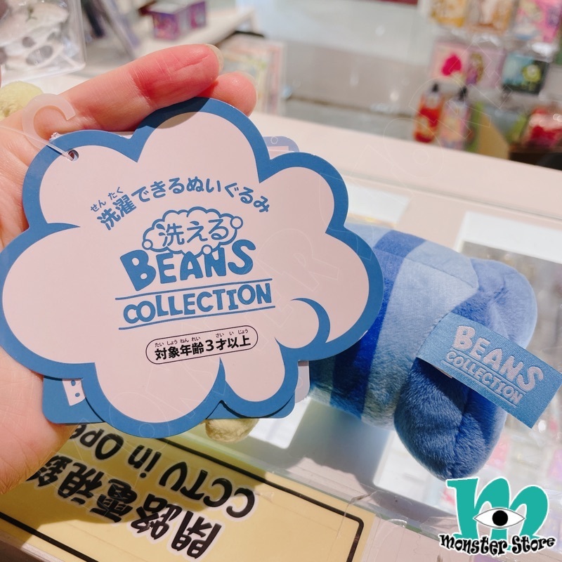 反斗奇兵三眼仔毛公仔