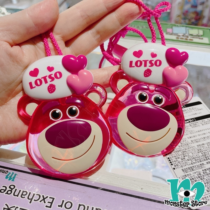 反斗奇兵勞蘇發光玩具