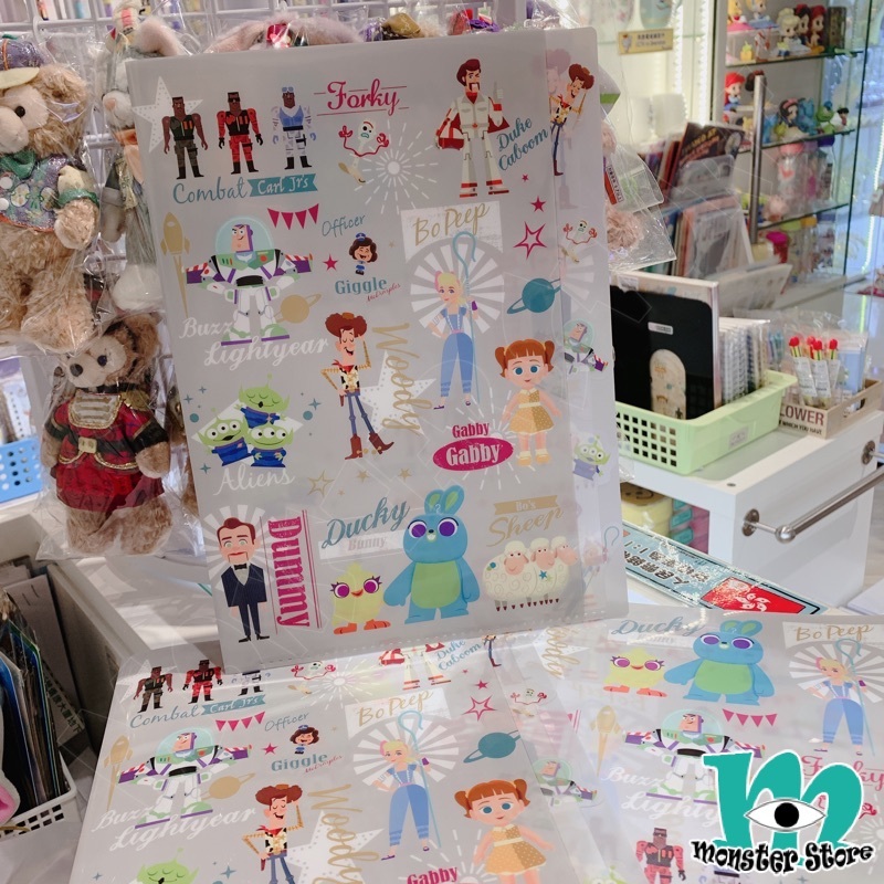 反斗奇兵人物5層A4 File