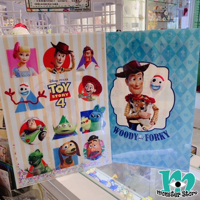 反斗奇兵人物摺頁A4 File