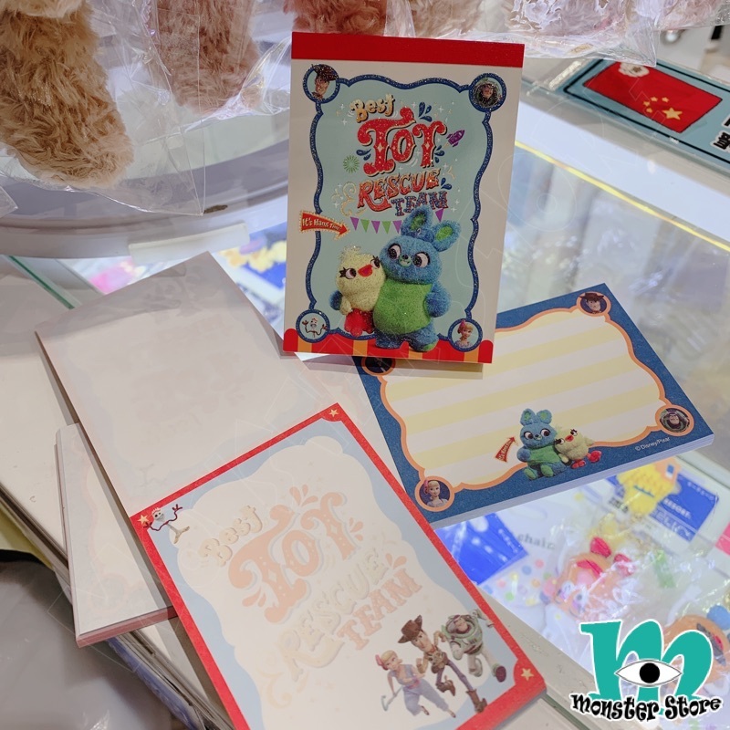 反斗奇兵賓尼阿得備忘簿仔