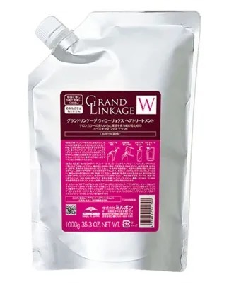 Milbon - Grand Linkage 柔韌修護護髮素 1000g