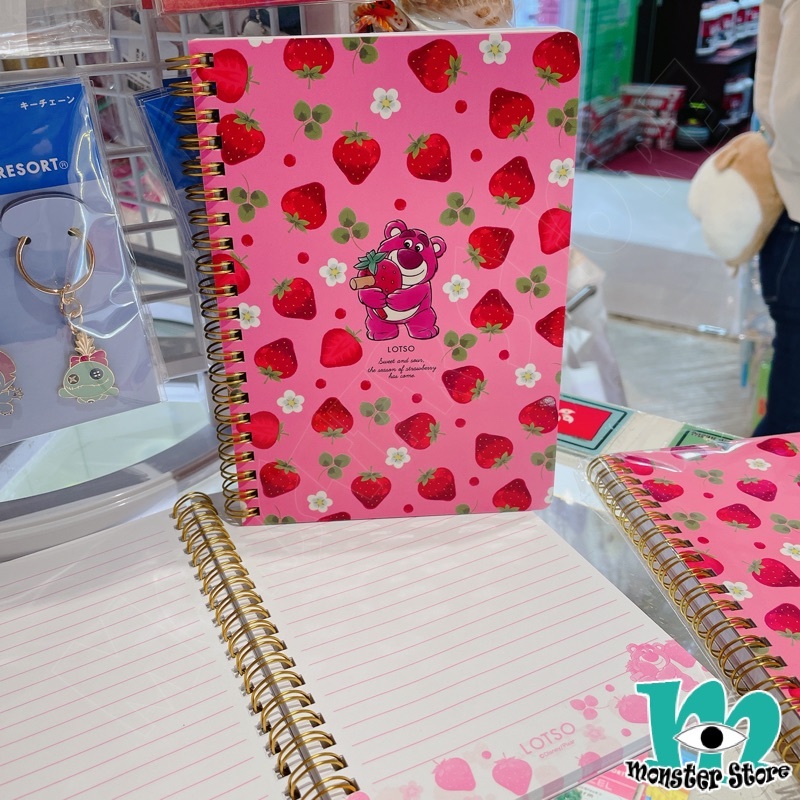 反斗奇兵勞蘇圈簿