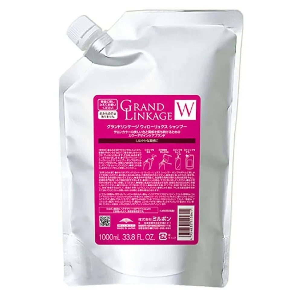 Milbon - Grand Linkage柔韌修護洗頭水 1000ml