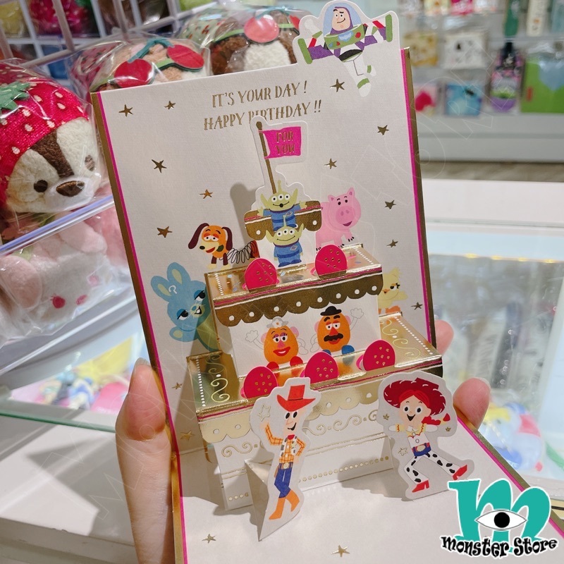 反斗奇兵人物立體生日咭