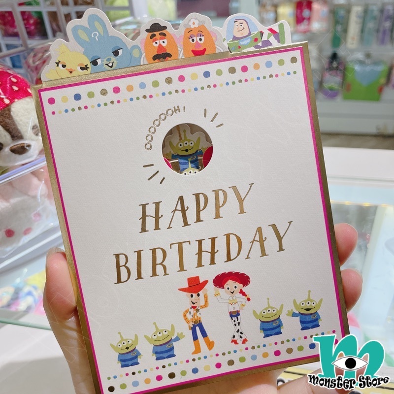 反斗奇兵人物立體生日咭