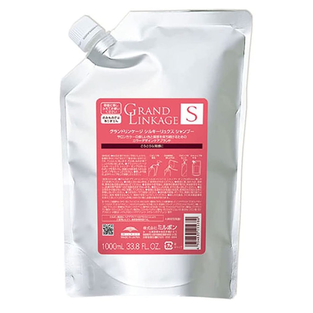 Milbon - Grand Linkage 清爽修護洗頭水 1000ml