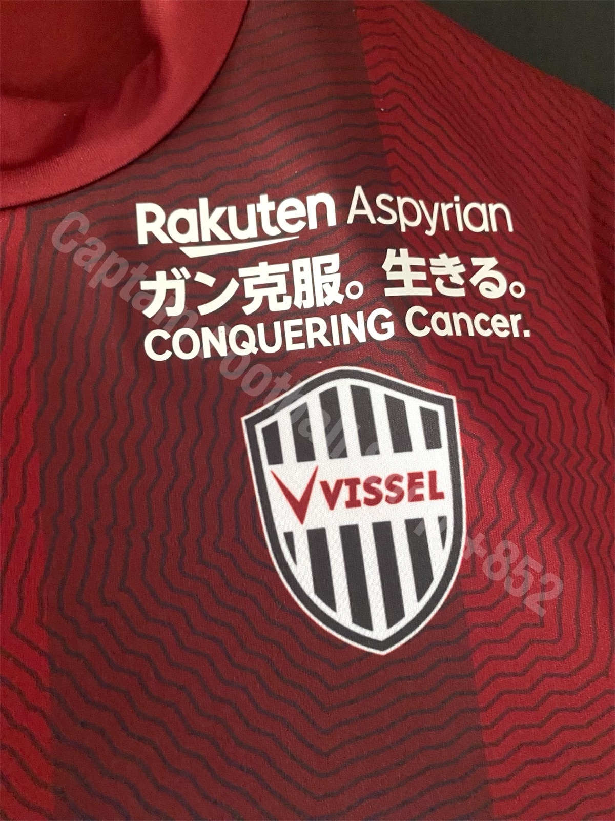 Vissel Kobe 2018 Asics Home shirt 8 A INIESTA