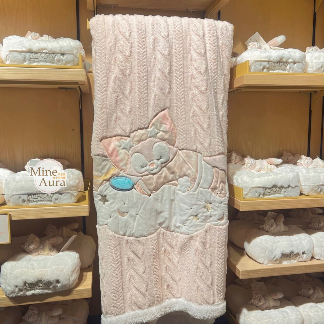 玲娜貝兒 Lina bell 居家系列 趴趴 睡顏 圖案 毛毯 毯子 -上海迪士尼樂園