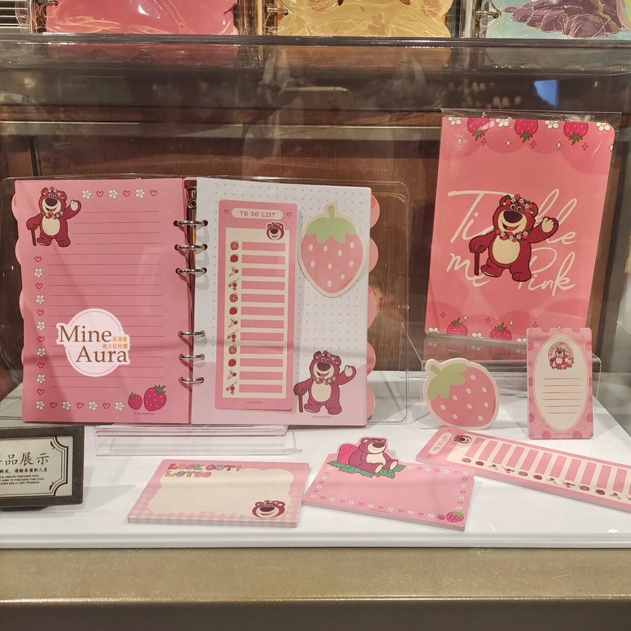 (限時特價) 熊抱哥 Lotso 草莓 舉手圖案 線圈 筆記本 記事本 玩具總動員 Toy Story -上海迪士尼樂園