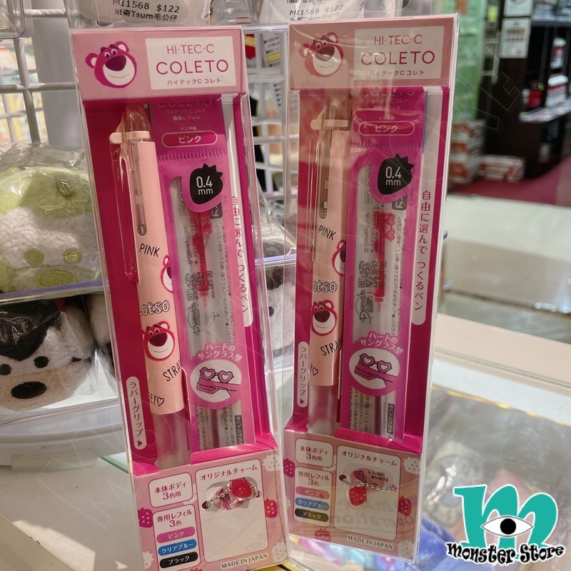 反斗奇兵勞蘇3色原子筆筆杆連筆芯