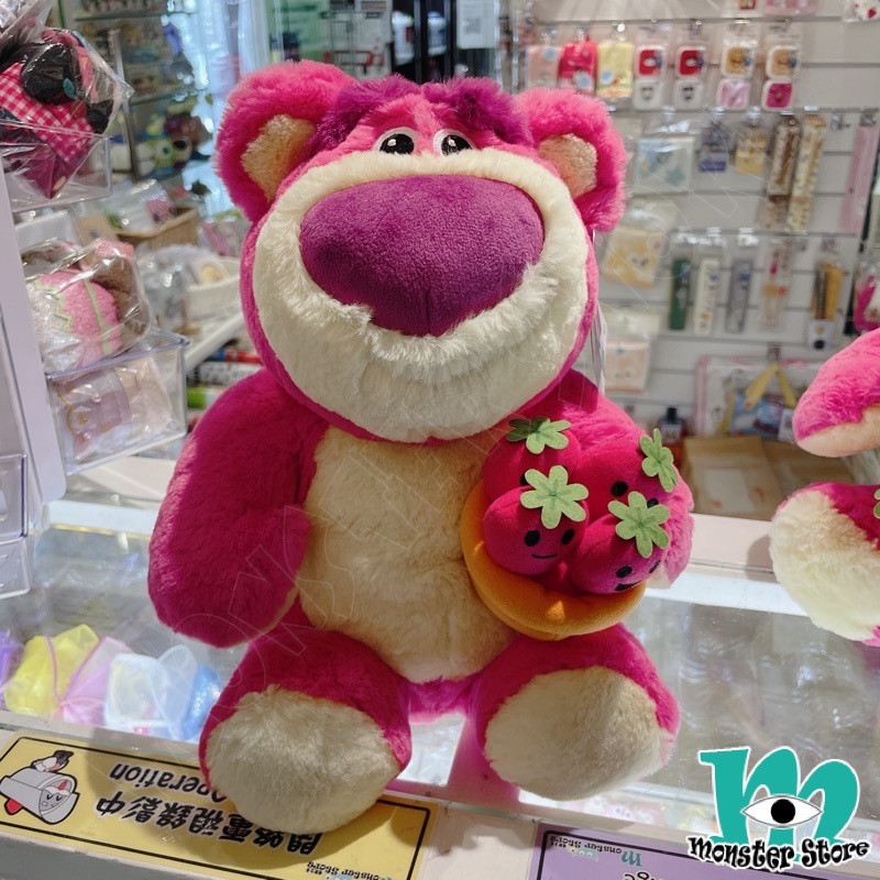 反斗奇兵勞蘇毛公仔