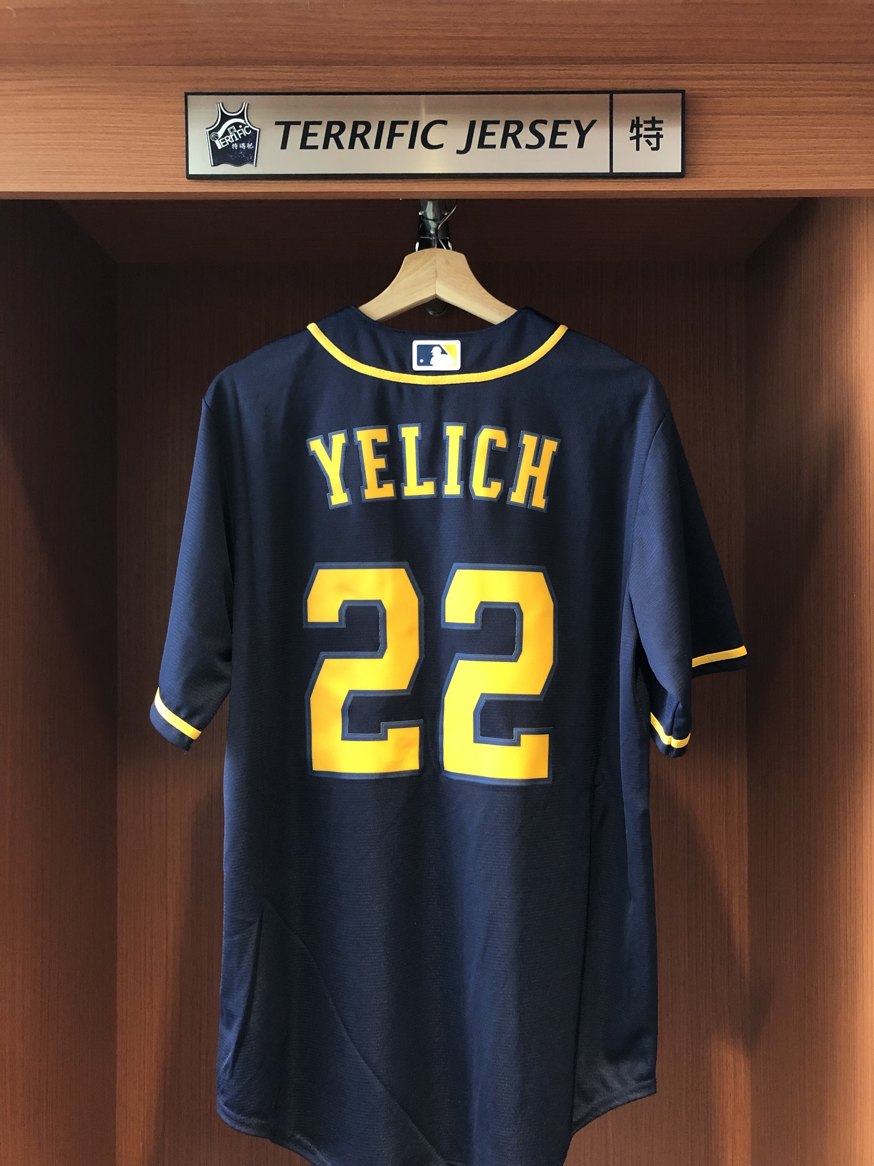 MLB球衣 Christian Yelich 密爾瓦基釀酒人深藍 Nike Replica Player Name Jersey 球迷版 熱轉印 全新