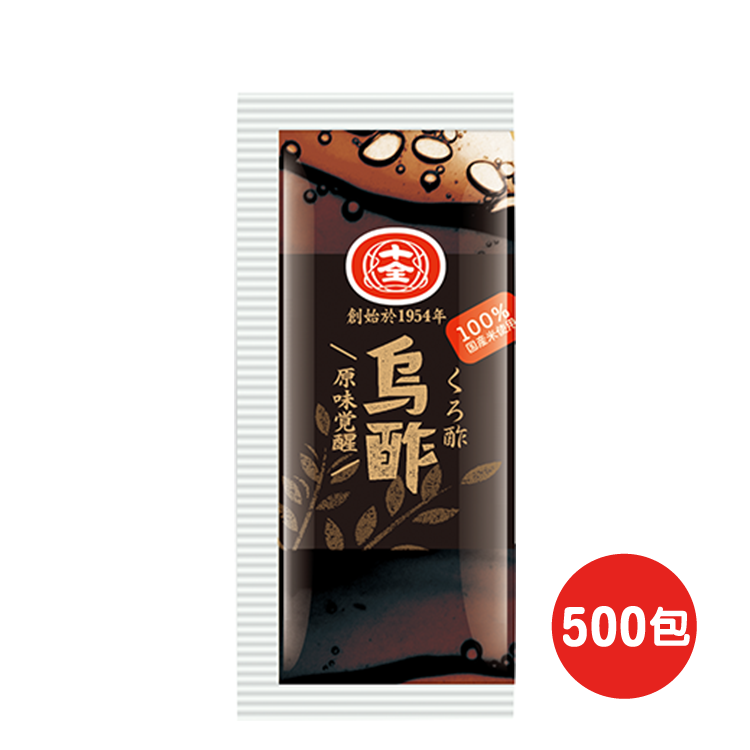 烏醋8g X 500包入