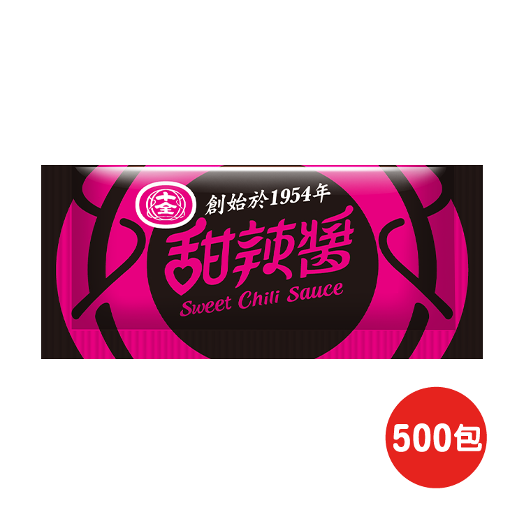 甜辣醬10g X 500包入
