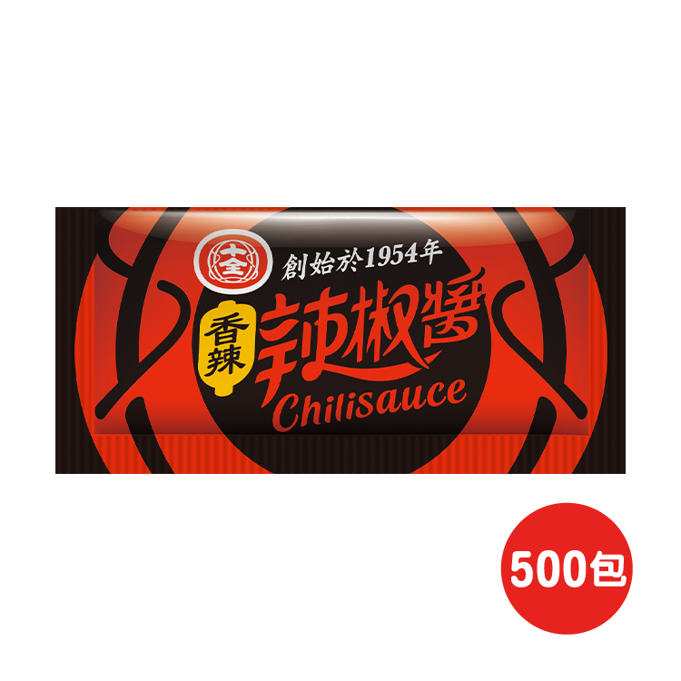 香辣辣椒醬10g X 500包入