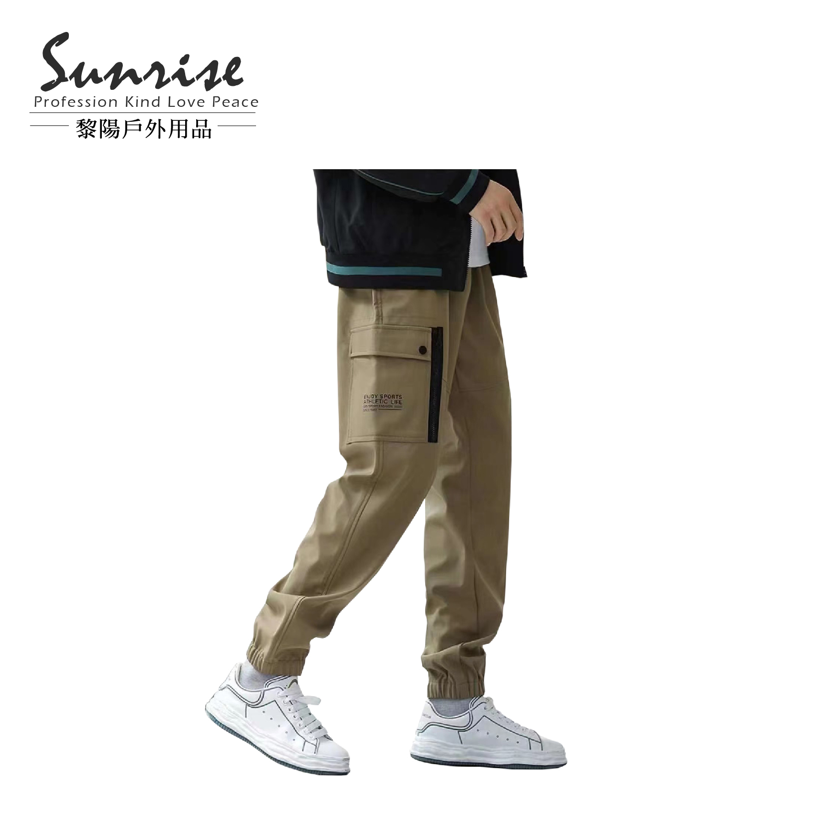 工裝風鬆緊束口保暖褲 男款 (2色) 長褲/彈性/耐磨/透氣 23CFA8017