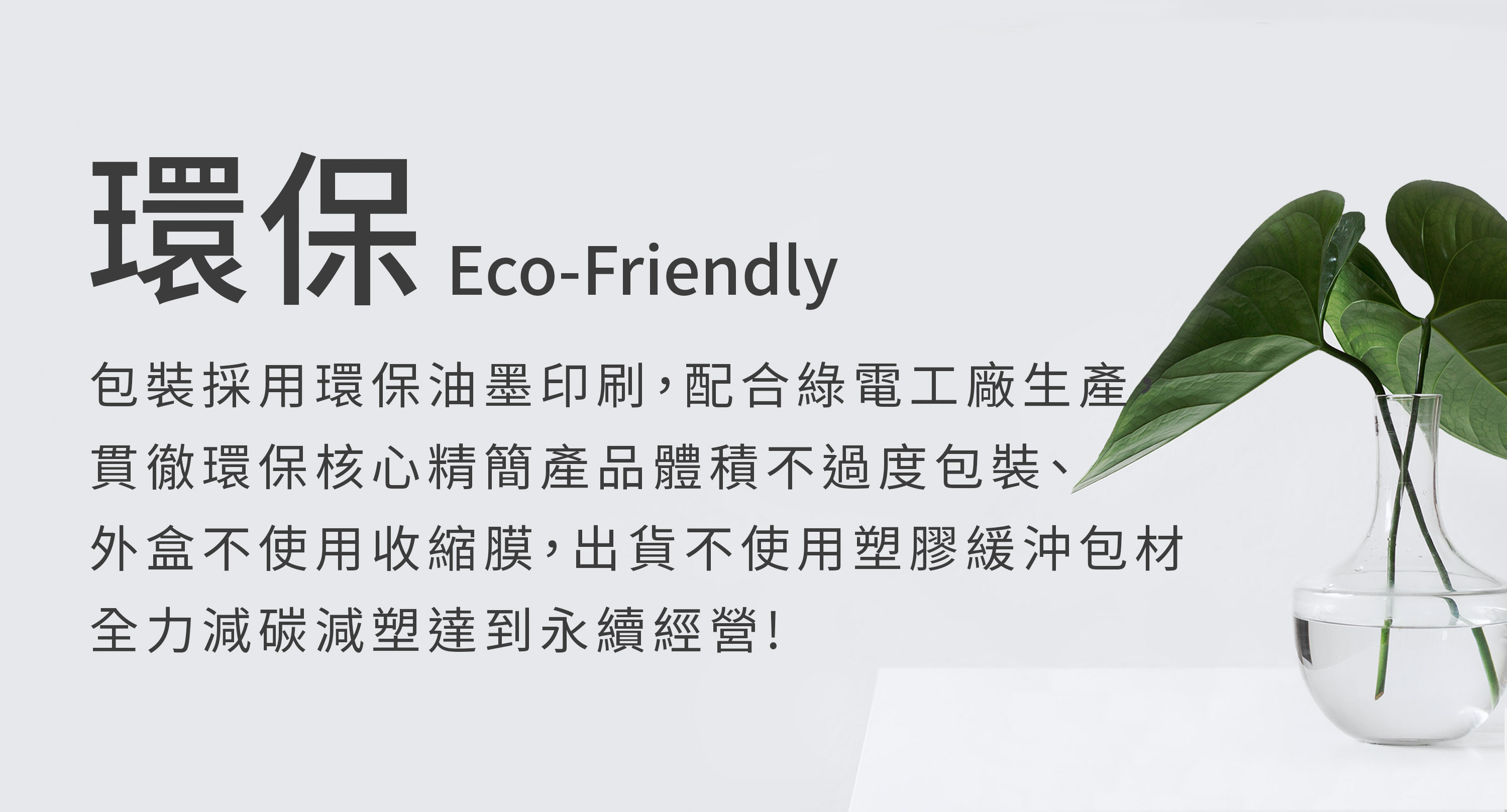 tenland天嵐里物-Q彈禮物-14