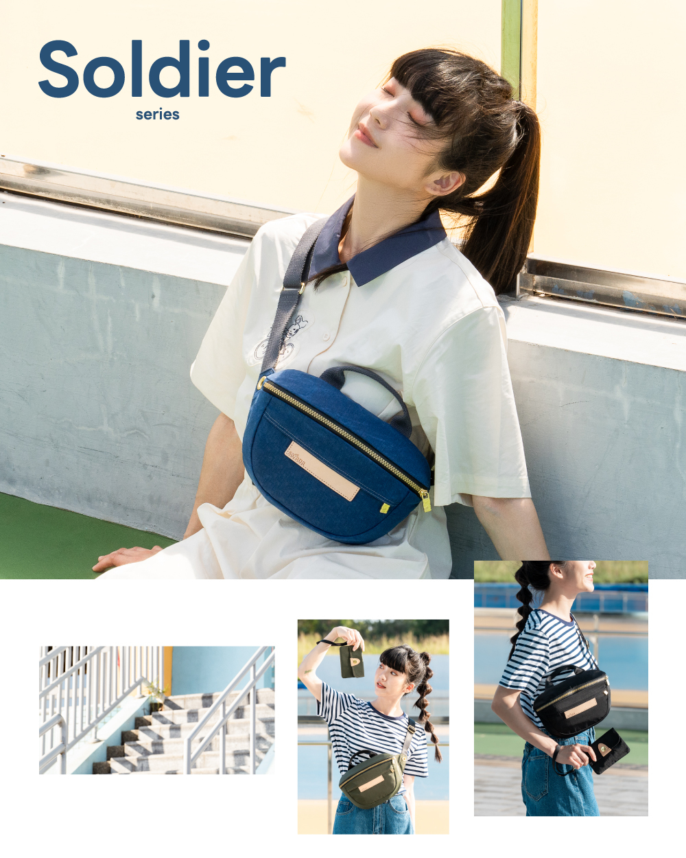 satana Soldier 趣遊走走斜背胸包 海軍藍色 SOS3080-225 形象照