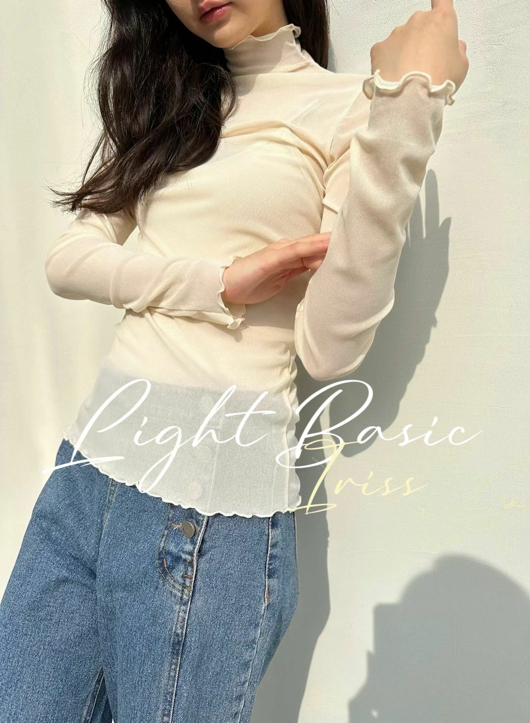 TOP#14196🤎LIGHT BASIC