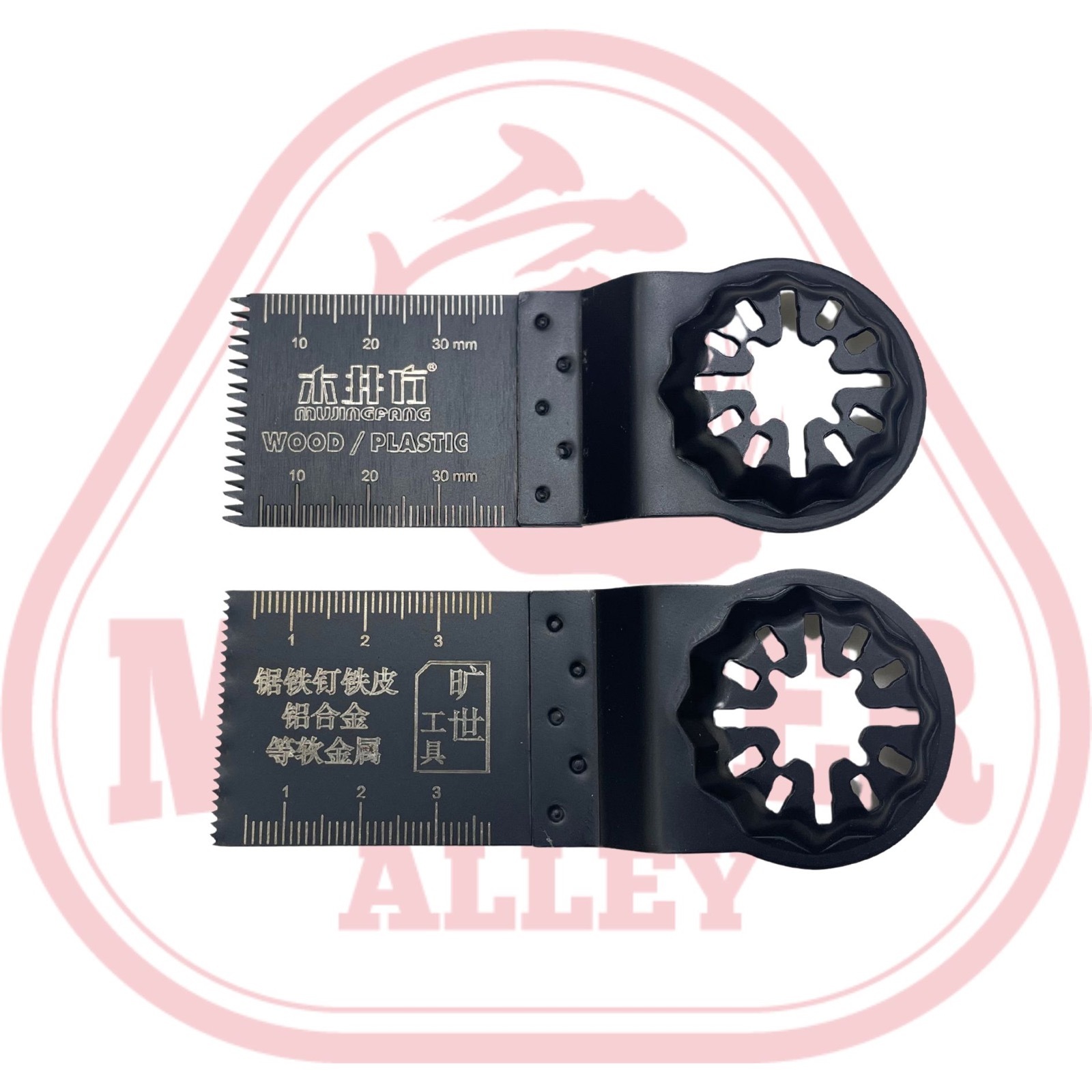 萬用寶刀片總覽 (Starlock星鎖)