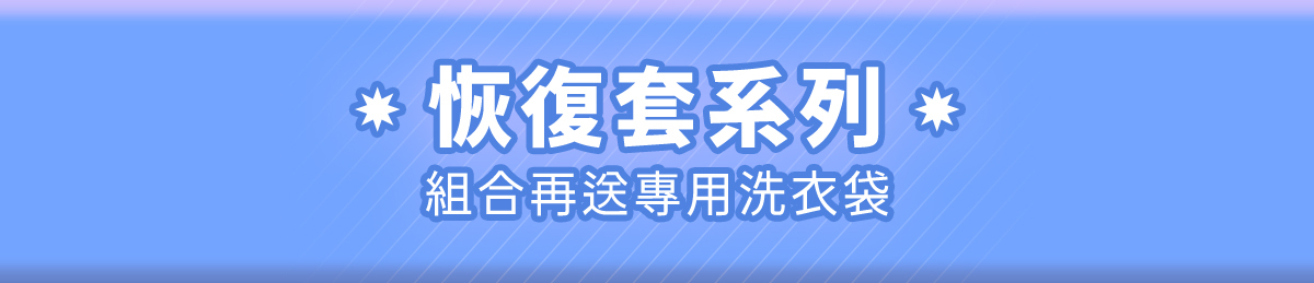 【10.24-11.14 博克多週年慶】全店限時8折，滿5000現折500！