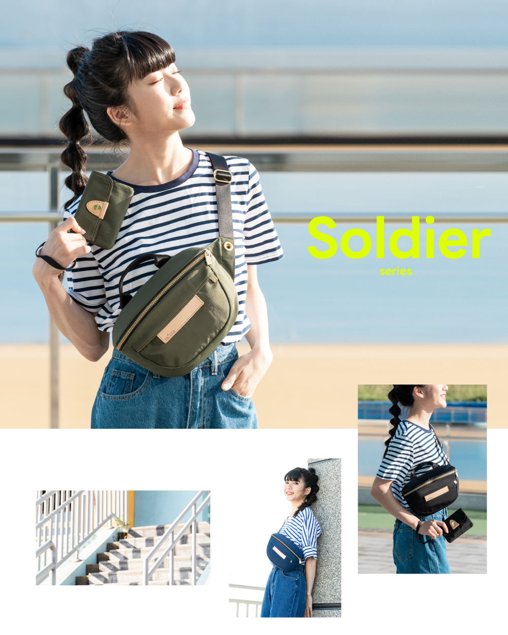 satana Soldier 趣遊走走斜背胸包 軍綠色 SOS3080-324 形象照