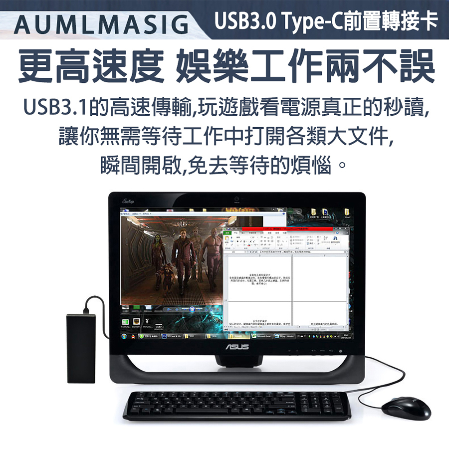 【AUMLMASIG】【鍍金版本】 PCI-E轉 鍍金接頭 USB3.0 TYPE-C*1+USB*4+19PIN(USB3.0x2)*1  7埠 擴充卡前置擴充轉接卡與前置19PIN 最多提供 7個USB3.0 雙核心晶片組 桌上型電腦主機 NAS 伺服器 存儲資料庫【TC1U419N-PE1-RE-L】