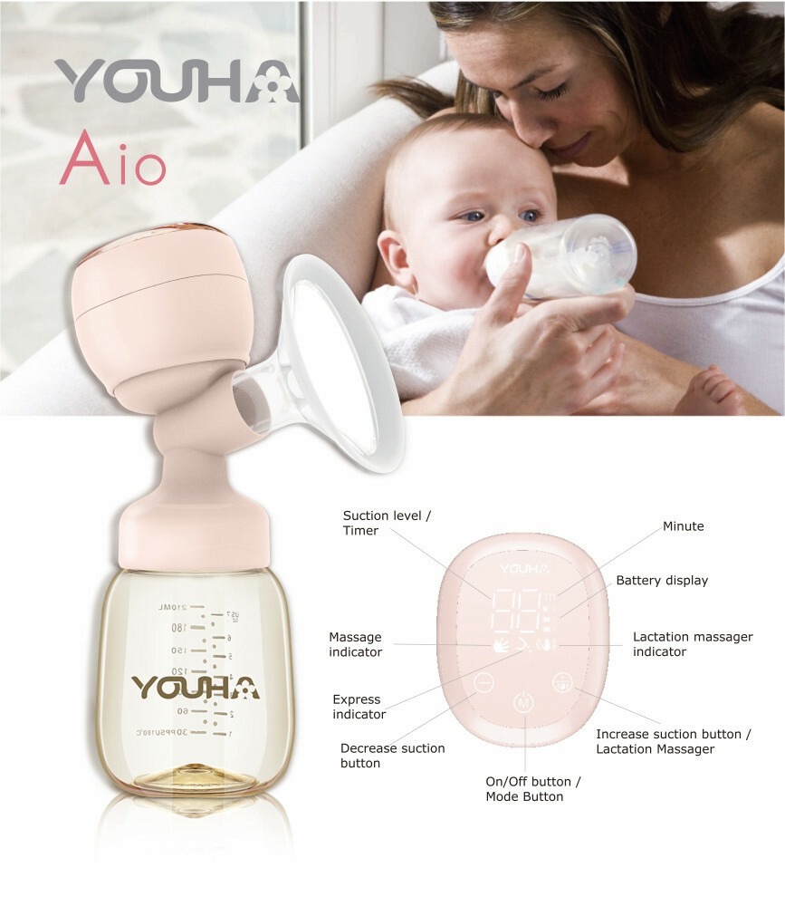 Youha Aio 電動吸奶器 奶泵及哺乳按摩器 香港行貨