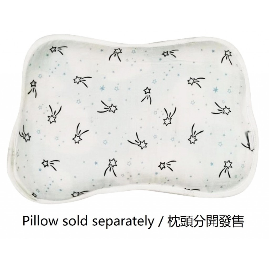 Comfi Kids Breathing Pillowcase - Meteor (Compatible with COMFI X-90° Infant Growth Breathing Pillow) PCC02