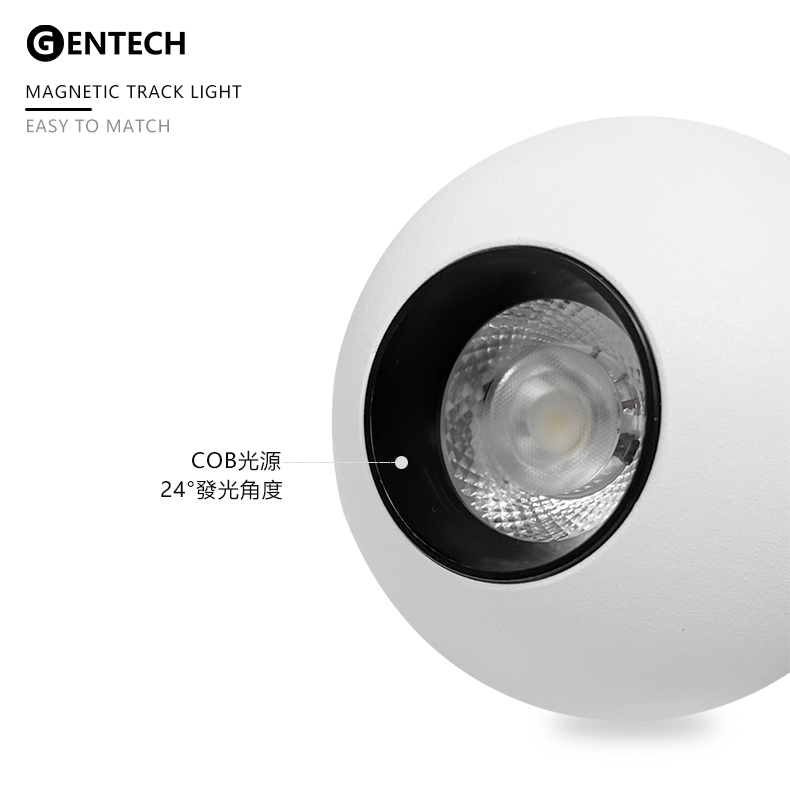 磁吸式蘑菇吊燈