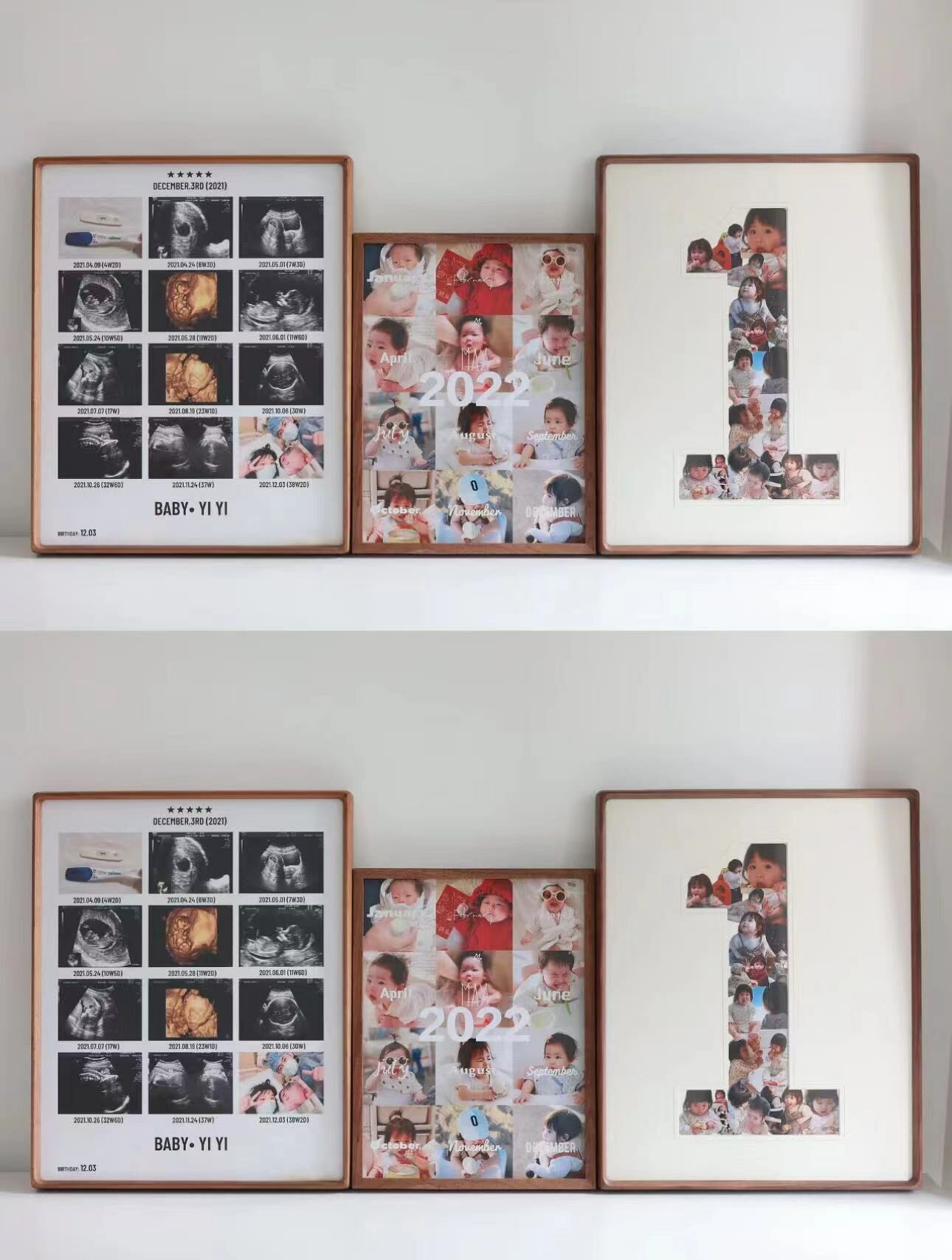 KD 客製化訂製寶寶相框