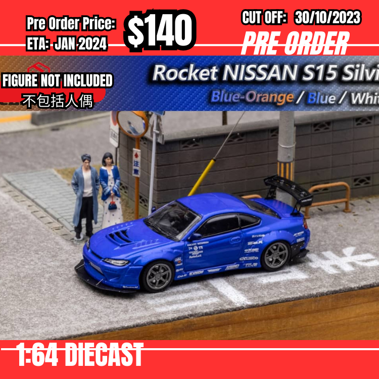 PO-$140 *FH* 1:64 Nissan S15 Pandem Blue [OD24/10]