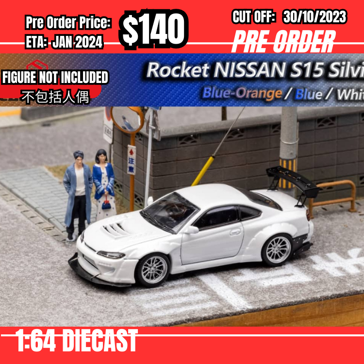 PO-$140 *FH* 1:64 Nissan S15 Pandem White [OD24/10]