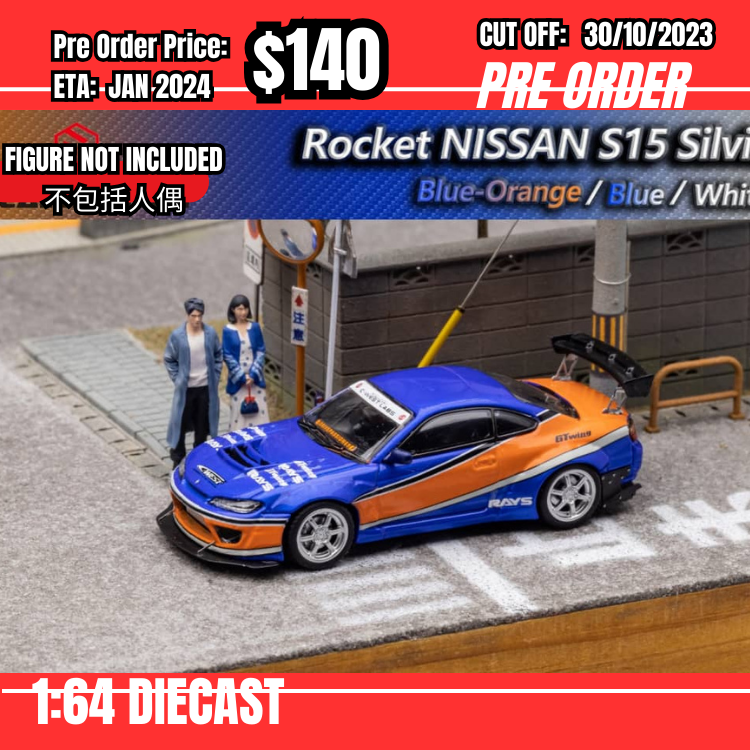 PO-$140 *FH* 1:64 Nissan S15 Pandem FNF Blue Orange [OD24/10]