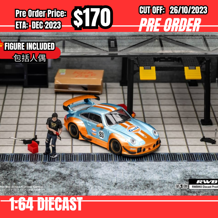 PO-$170 *Star Model * 1:64 RWB993 GT Wing RLC Gulf w/figure [OD24/10]