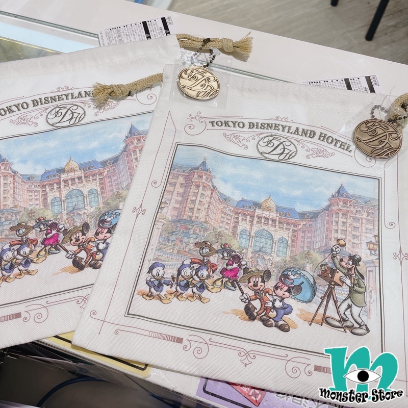 米奇與朋友索繩袋