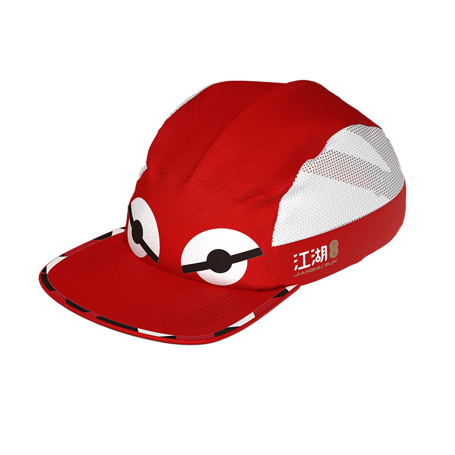防曬透氣快扣跑帽 | 紅白鳥