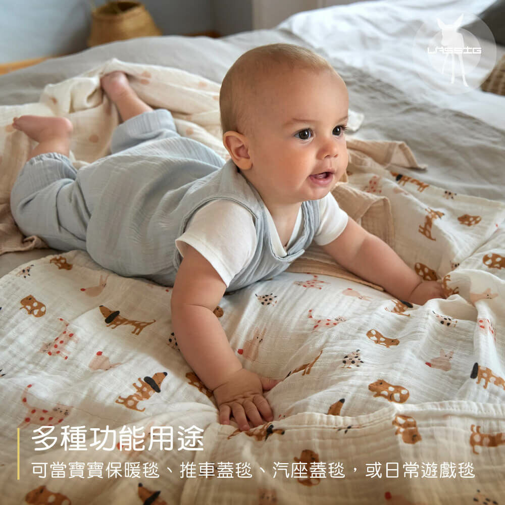 全球超過50個國家銷售,設計兼具時尚、功能、環保的育兒用品,有機棉嬰兒包巾均經GOTS認證,真正100%有機棉。安全無毒,可做嬰兒被毯,均經國際無毒安全認證