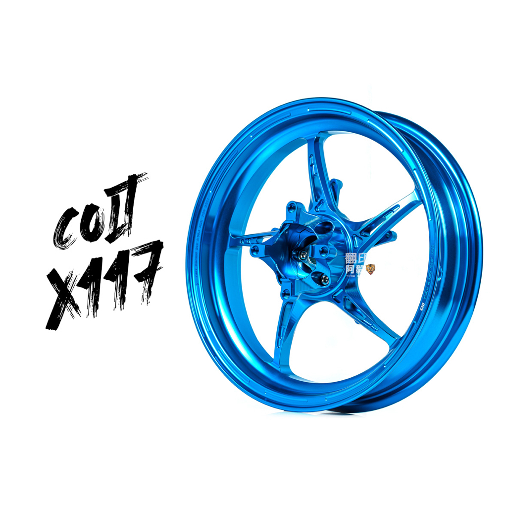 COLT X117 鍛造輪框