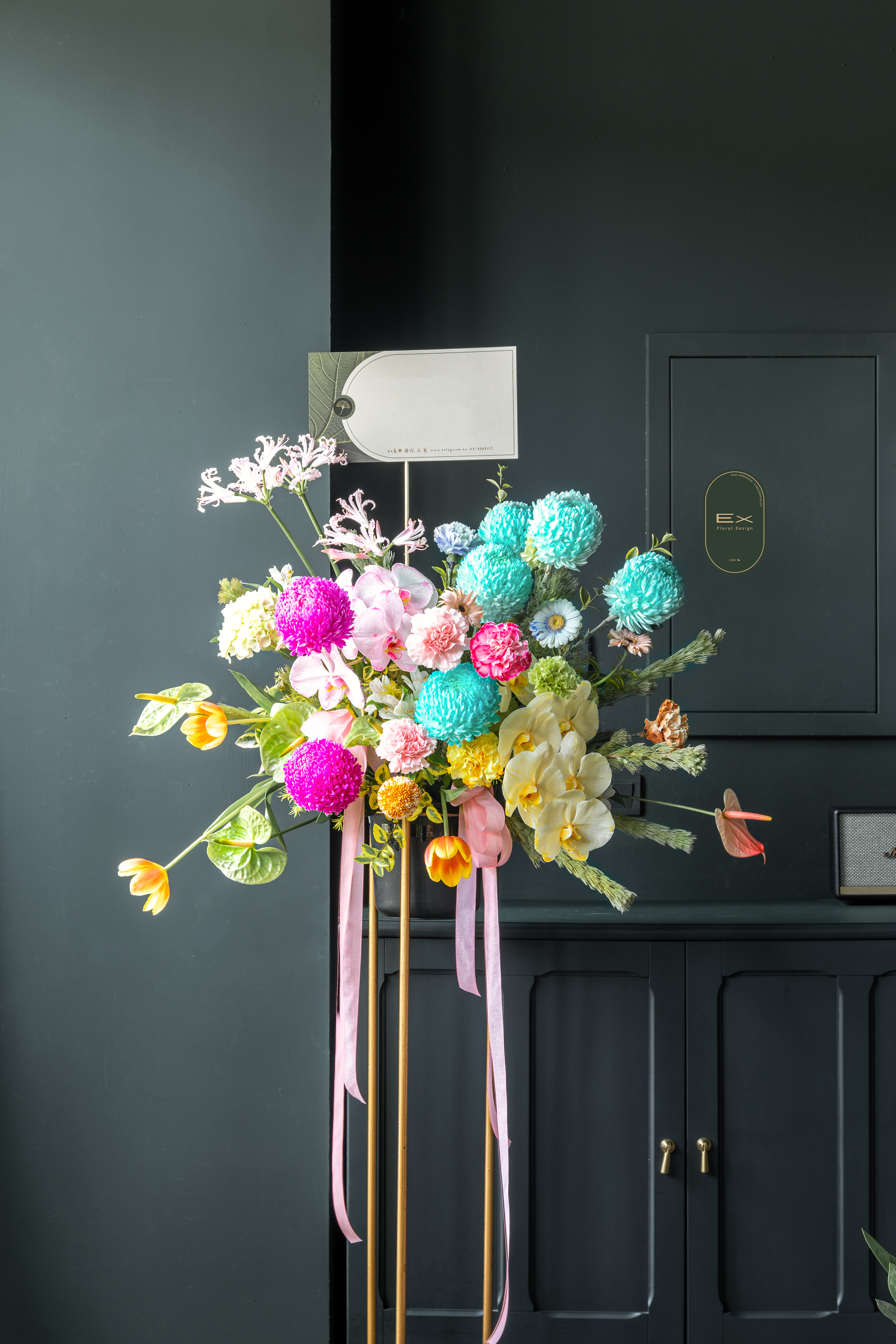 Sugar Candy · 藝術花柱