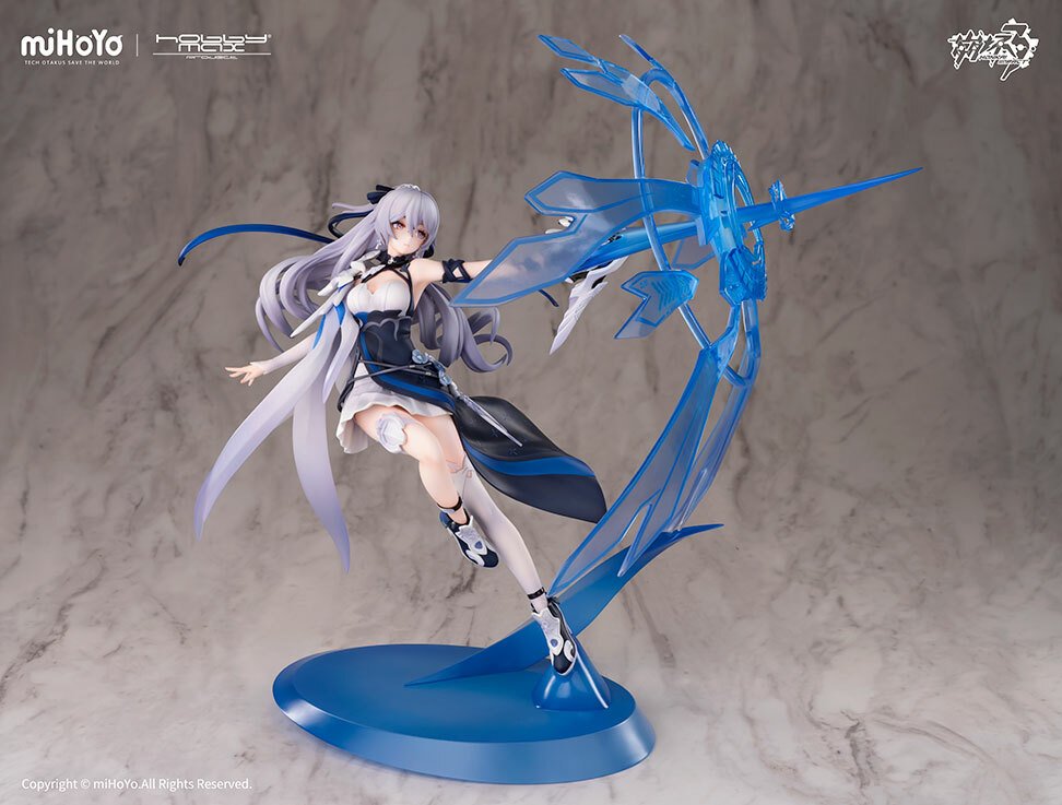 "Honkai Impact 3rd" Bronya Zaychik Silverwing: N-EX 1/7 Scale PVC Figure Ver.
