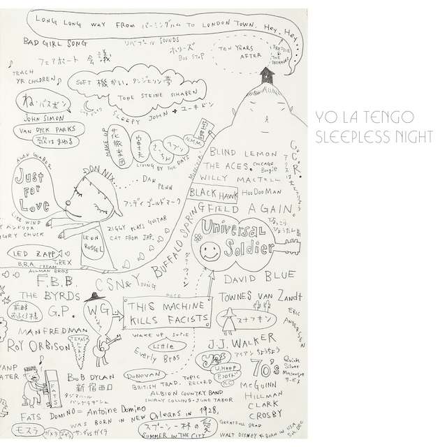 Yo La Tengo x 奈良美智《Sleepless Night》（LP）