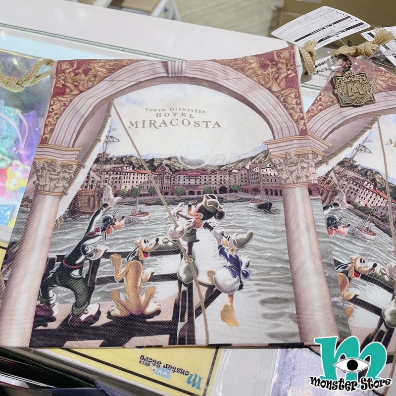 米奇與朋友索繩袋