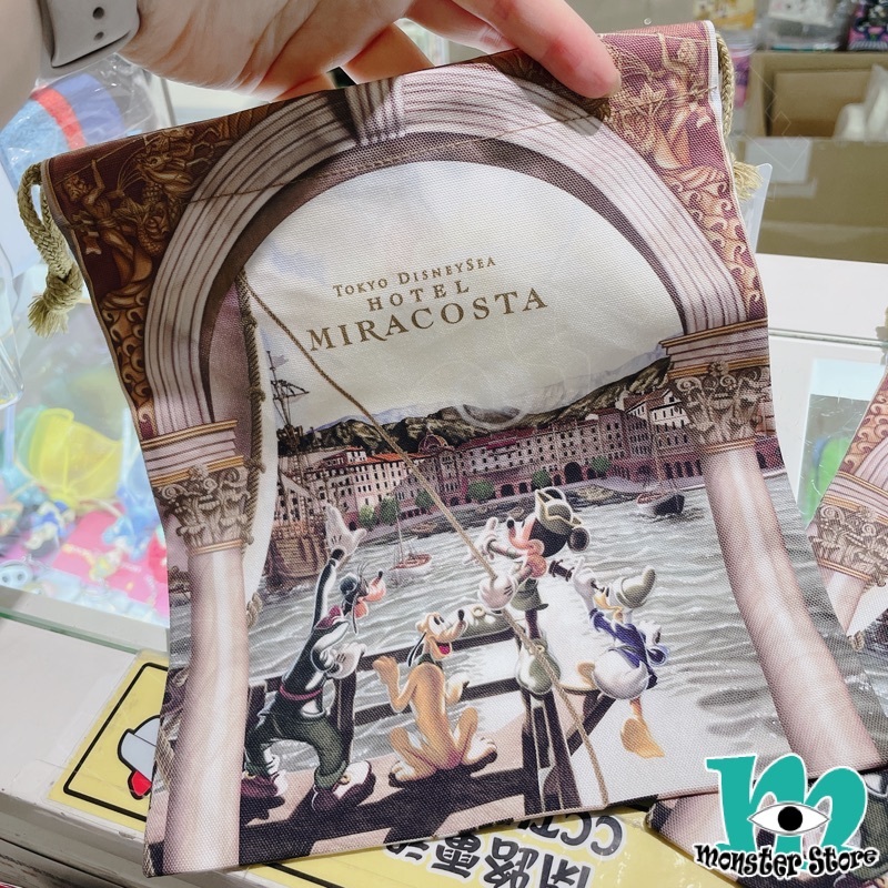 米奇與朋友索繩袋