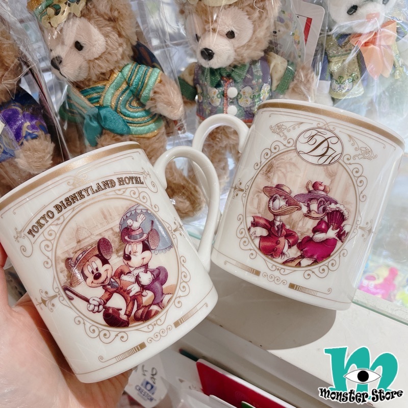 米奇與朋友陶瓷杯