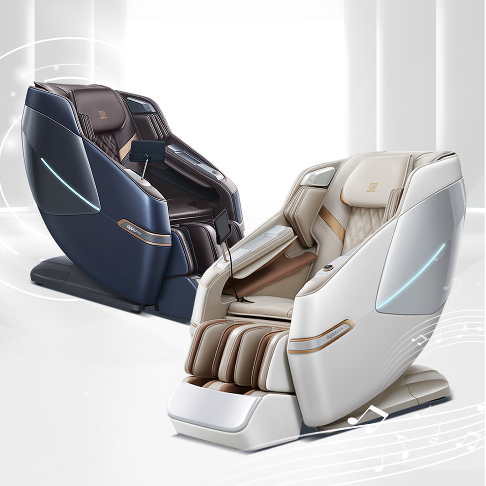 【買大送小】dyaco 岱宇 - 勁享尊爵按摩椅 M818 藍/白 (即日起~5/15 限量下單送 眼部按摩器*1台)