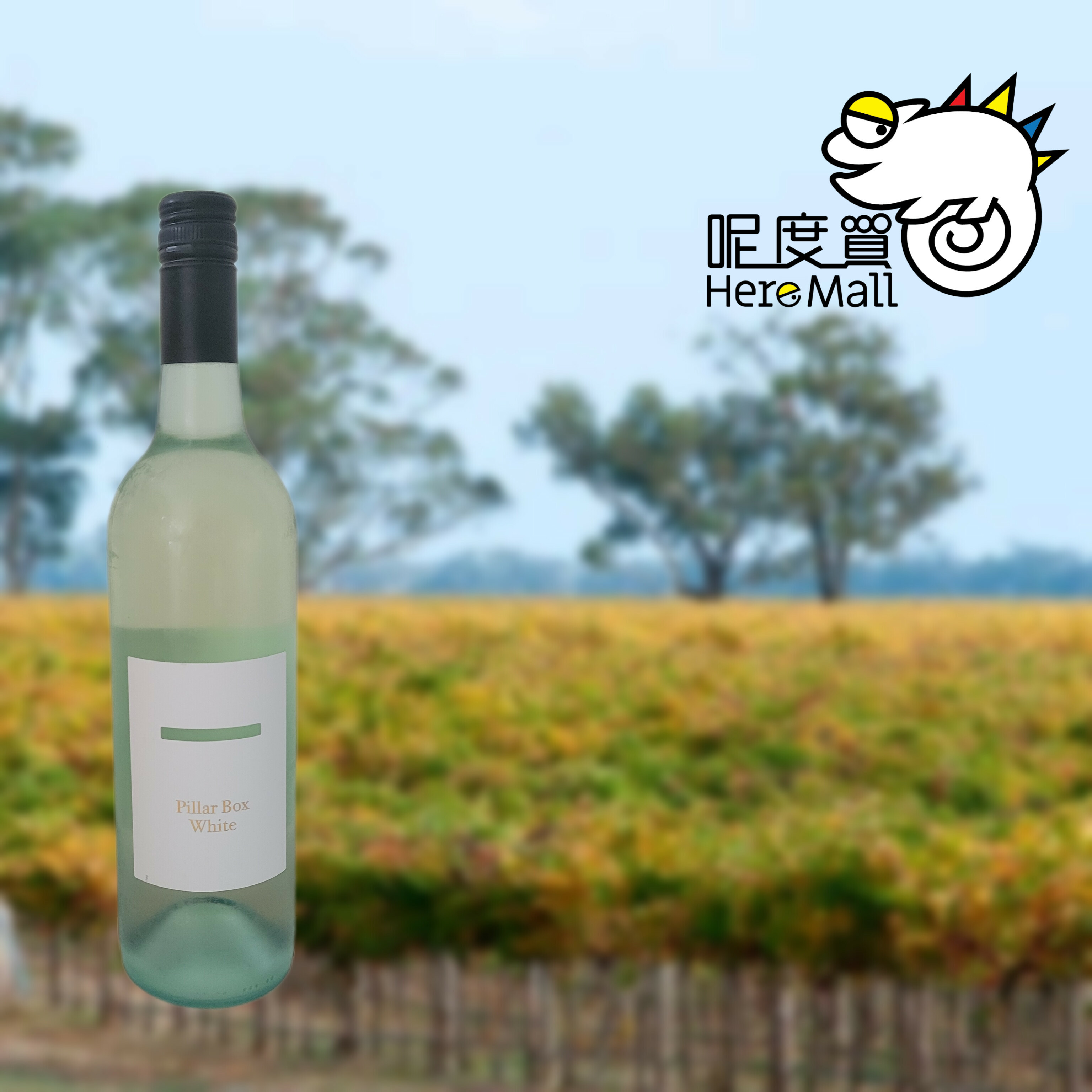 【澳洲白酒】 Pillar Box White 2021 750ml